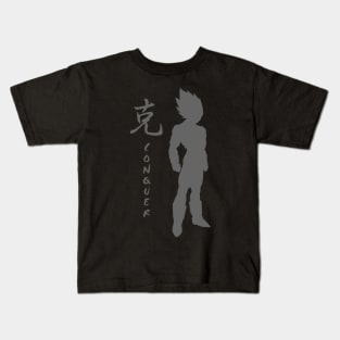 Conquer in Kanji - Anime character Kids T-Shirt